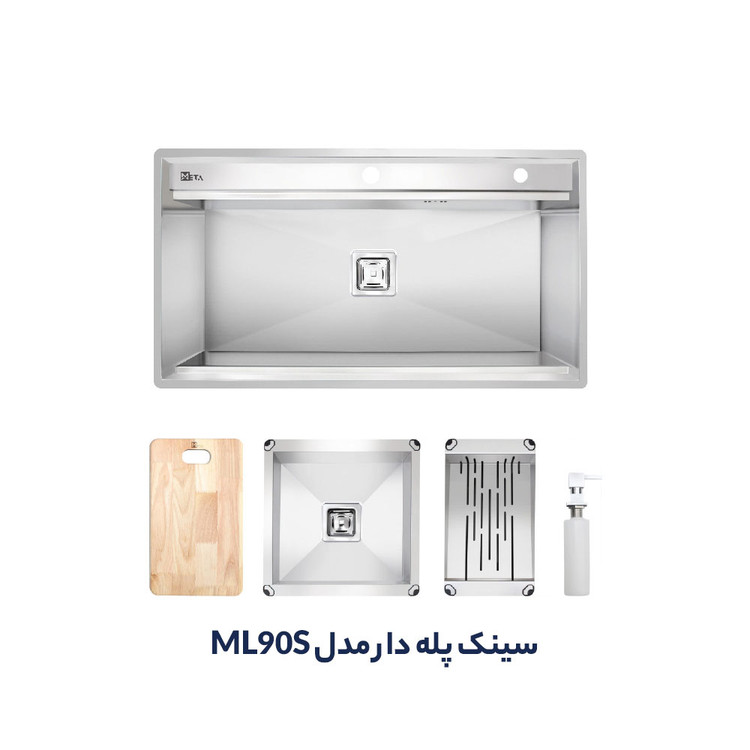 سینک باکسی ML90S متا